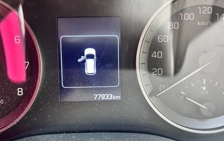 Hyundai Tucson III, 2016 год, 2 500 000 рублей, 14 фотография