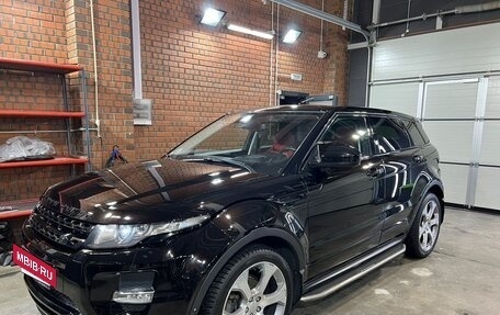 Land Rover Range Rover Evoque I, 2015 год, 3 100 000 рублей, 5 фотография