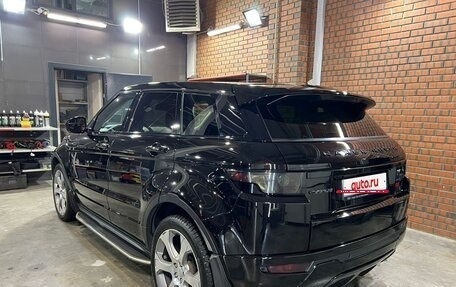 Land Rover Range Rover Evoque I, 2015 год, 3 100 000 рублей, 6 фотография