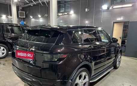 Land Rover Range Rover Evoque I, 2015 год, 3 100 000 рублей, 7 фотография