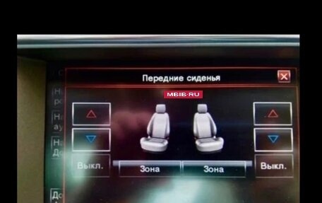 Land Rover Range Rover Evoque I, 2015 год, 3 100 000 рублей, 15 фотография
