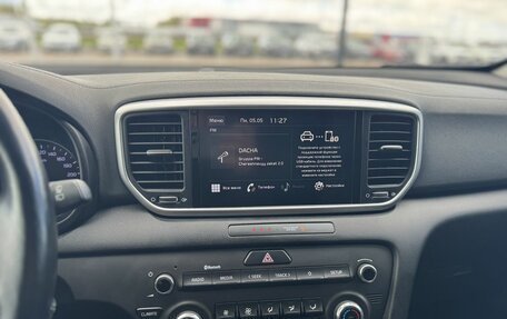 KIA Sportage IV рестайлинг, 2020 год, 2 125 000 рублей, 17 фотография