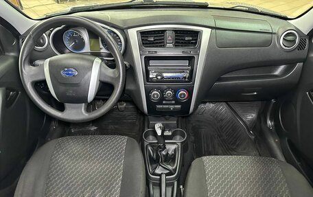 Datsun on-DO I рестайлинг, 2014 год, 499 000 рублей, 8 фотография