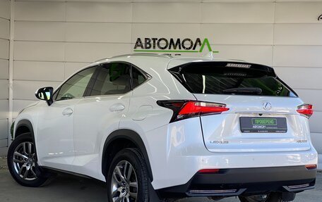 Lexus NX I, 2015 год, 2 799 000 рублей, 4 фотография