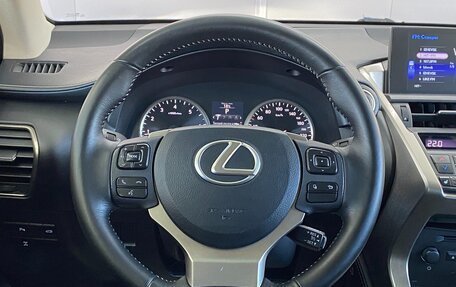 Lexus NX I, 2015 год, 2 799 000 рублей, 12 фотография