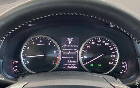 Lexus NX I, 2015 год, 2 799 000 рублей, 13 фотография