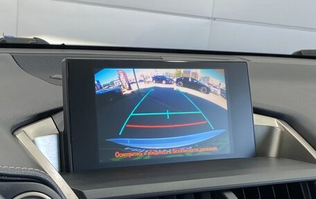 Lexus NX I, 2015 год, 2 799 000 рублей, 15 фотография