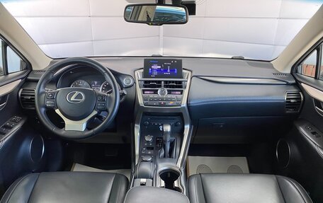 Lexus NX I, 2015 год, 2 799 000 рублей, 8 фотография