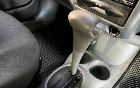 Toyota Vitz, 1999 год, 299 000 рублей, 10 фотография