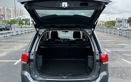 Mitsubishi Outlander III рестайлинг 3, 2022 год, 2 700 000 рублей, 9 фотография