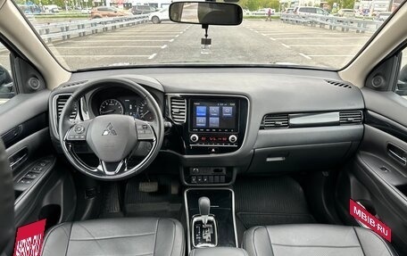 Mitsubishi Outlander III рестайлинг 3, 2022 год, 2 700 000 рублей, 12 фотография