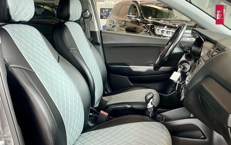 KIA Rio III рестайлинг, 2016 год, 879 000 рублей, 13 фотография