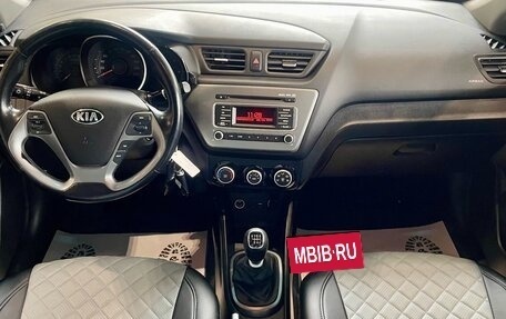 KIA Rio III рестайлинг, 2016 год, 879 000 рублей, 12 фотография