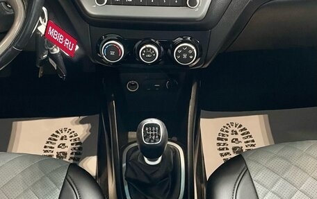 KIA Rio III рестайлинг, 2016 год, 879 000 рублей, 11 фотография
