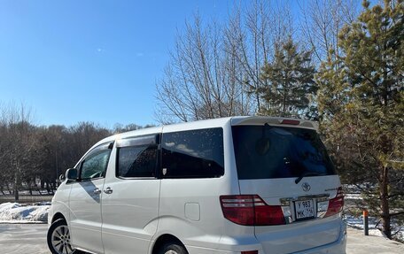 Toyota Alphard III, 2006 год, 1 900 000 рублей, 4 фотография