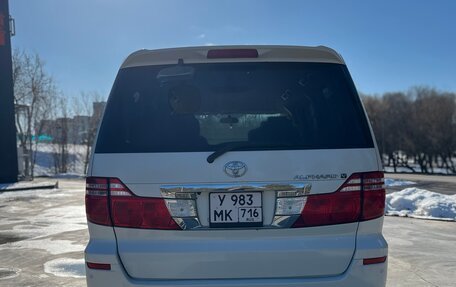 Toyota Alphard III, 2006 год, 1 900 000 рублей, 5 фотография