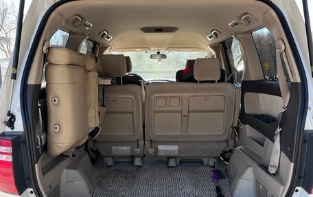 Toyota Alphard III, 2006 год, 1 900 000 рублей, 17 фотография