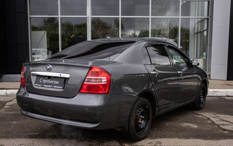 Lifan Solano I (630) рестайлинг, 2012 год, 260 000 рублей, 5 фотография