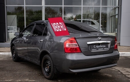 Lifan Solano I (630) рестайлинг, 2012 год, 260 000 рублей, 3 фотография