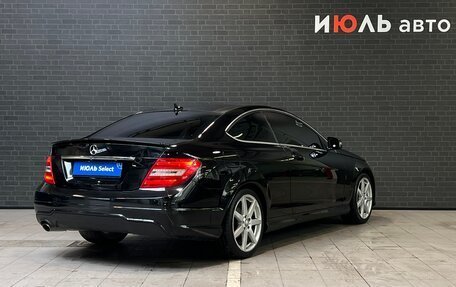 Mercedes-Benz C-Класс, 2012 год, 1 699 000 рублей, 5 фотография