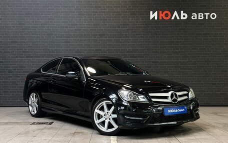 Mercedes-Benz C-Класс, 2012 год, 1 699 000 рублей, 3 фотография