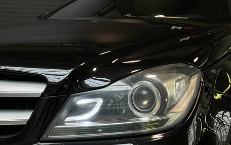 Mercedes-Benz C-Класс, 2012 год, 1 699 000 рублей, 10 фотография