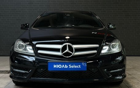 Mercedes-Benz C-Класс, 2012 год, 1 699 000 рублей, 8 фотография