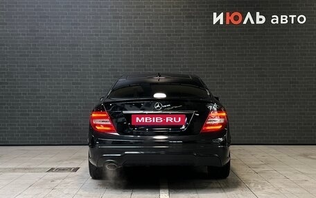 Mercedes-Benz C-Класс, 2012 год, 1 699 000 рублей, 6 фотография