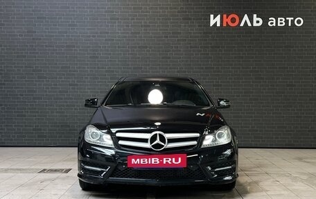 Mercedes-Benz C-Класс, 2012 год, 1 699 000 рублей, 2 фотография
