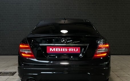 Mercedes-Benz C-Класс, 2012 год, 1 699 000 рублей, 13 фотография