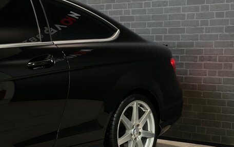 Mercedes-Benz C-Класс, 2012 год, 1 699 000 рублей, 14 фотография