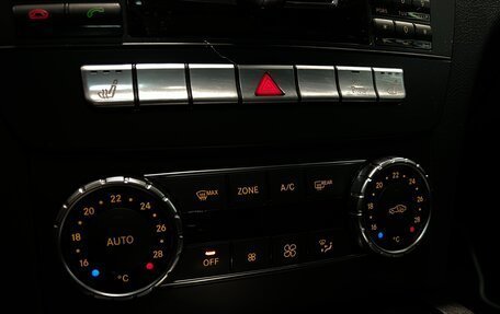 Mercedes-Benz C-Класс, 2012 год, 1 699 000 рублей, 24 фотография