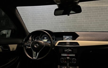Mercedes-Benz C-Класс, 2012 год, 1 699 000 рублей, 20 фотография