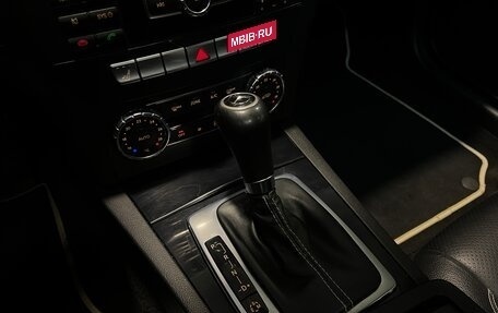Mercedes-Benz C-Класс, 2012 год, 1 699 000 рублей, 25 фотография