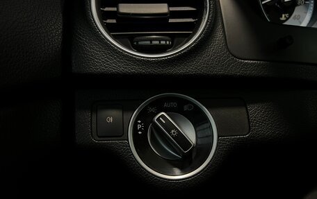 Mercedes-Benz C-Класс, 2012 год, 1 699 000 рублей, 29 фотография