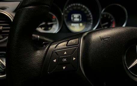 Mercedes-Benz C-Класс, 2012 год, 1 699 000 рублей, 31 фотография