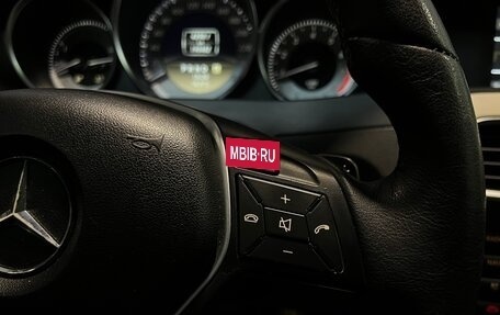 Mercedes-Benz C-Класс, 2012 год, 1 699 000 рублей, 30 фотография