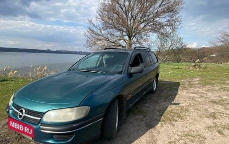 Opel Omega B, 1996 год, 260 000 рублей, 8 фотография