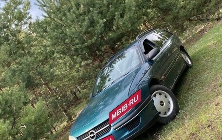 Opel Omega B, 1996 год, 260 000 рублей, 4 фотография