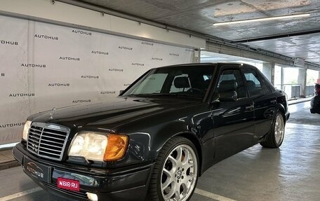 Mercedes-Benz E-Класс, 1993 год, 2 800 000 рублей, 10 фотография