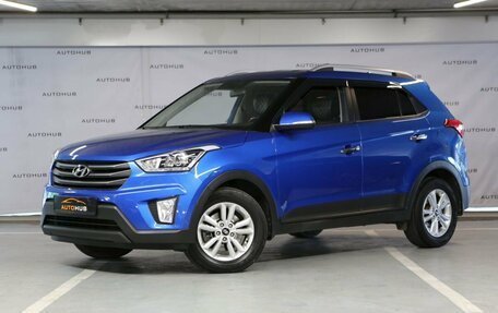 Hyundai Creta I рестайлинг, 2019 год, 2 000 000 рублей, 3 фотография