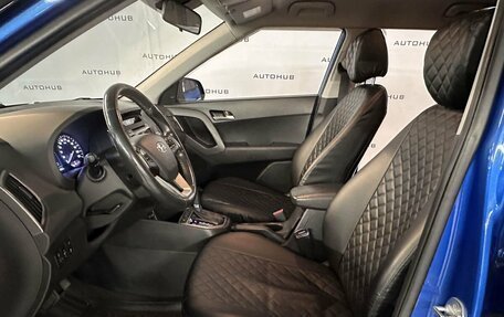 Hyundai Creta I рестайлинг, 2019 год, 2 000 000 рублей, 15 фотография
