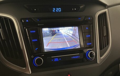 Hyundai Creta I рестайлинг, 2019 год, 2 000 000 рублей, 21 фотография