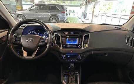 Hyundai Creta I рестайлинг, 2019 год, 2 000 000 рублей, 19 фотография