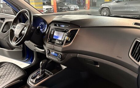 Hyundai Creta I рестайлинг, 2019 год, 2 000 000 рублей, 26 фотография
