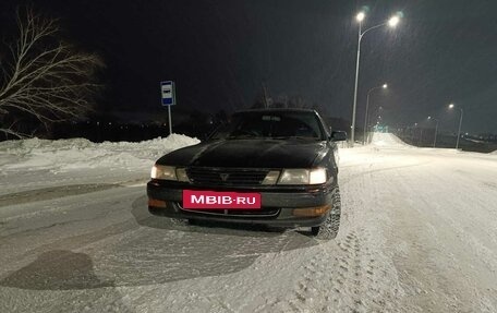 Toyota Vista, 1992 год, 150 000 рублей, 2 фотография