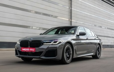 BMW 5 серия, 2021 год, 3 700 000 рублей, 1 фотография