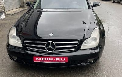 Mercedes-Benz CLS, 2005 год, 1 200 000 рублей, 1 фотография