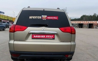 Mitsubishi Pajero Sport II рестайлинг, 2011 год, 1 499 000 рублей, 1 фотография