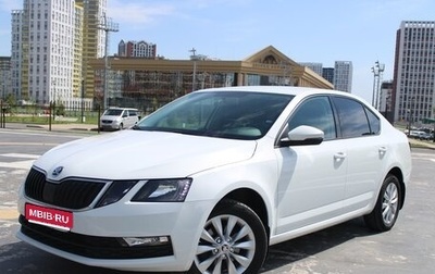 Skoda Octavia, 2020 год, 2 500 000 рублей, 1 фотография